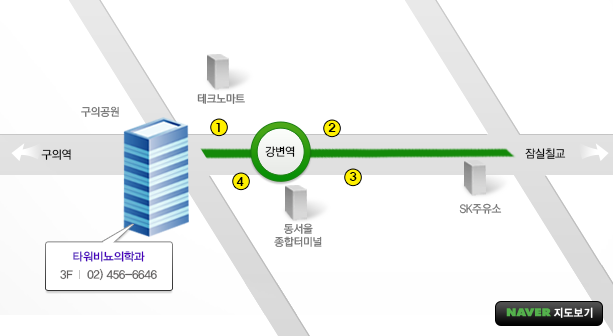 타워비뇨의학과 강변점 약도 지도